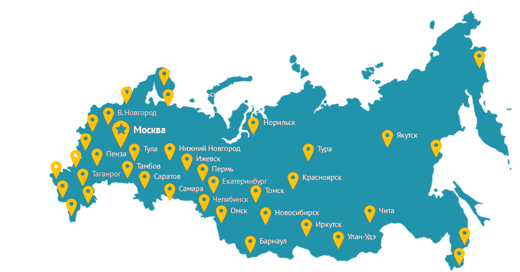 5 все россии. Карта филиалов. Доставка по всей России. Поставки по всей России. Доставляем по всей России.